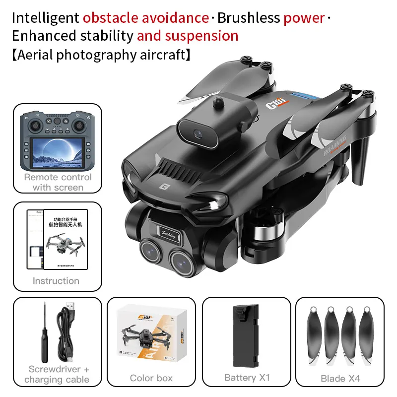 G101 8K Folding Camera Drone D-BS image