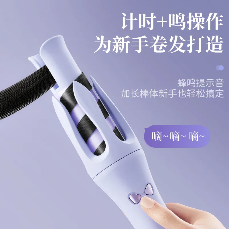 Auto Hair Curler 32mm Double-Slot Wave Iron image 3