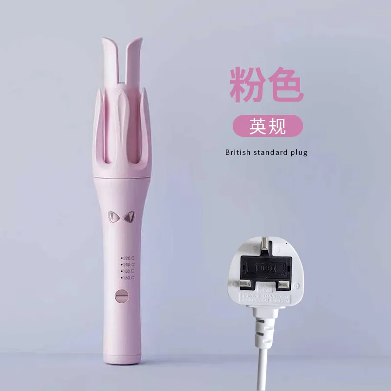Auto Hair Curler 32mm Double-Slot Wave Iron C-K-UK image