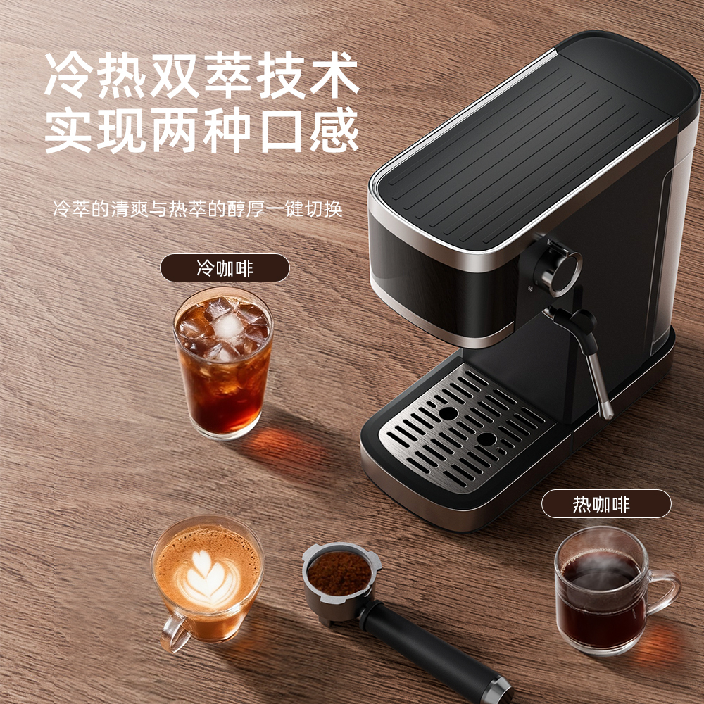 AI Semi-Automatic Espresso Machine image 2