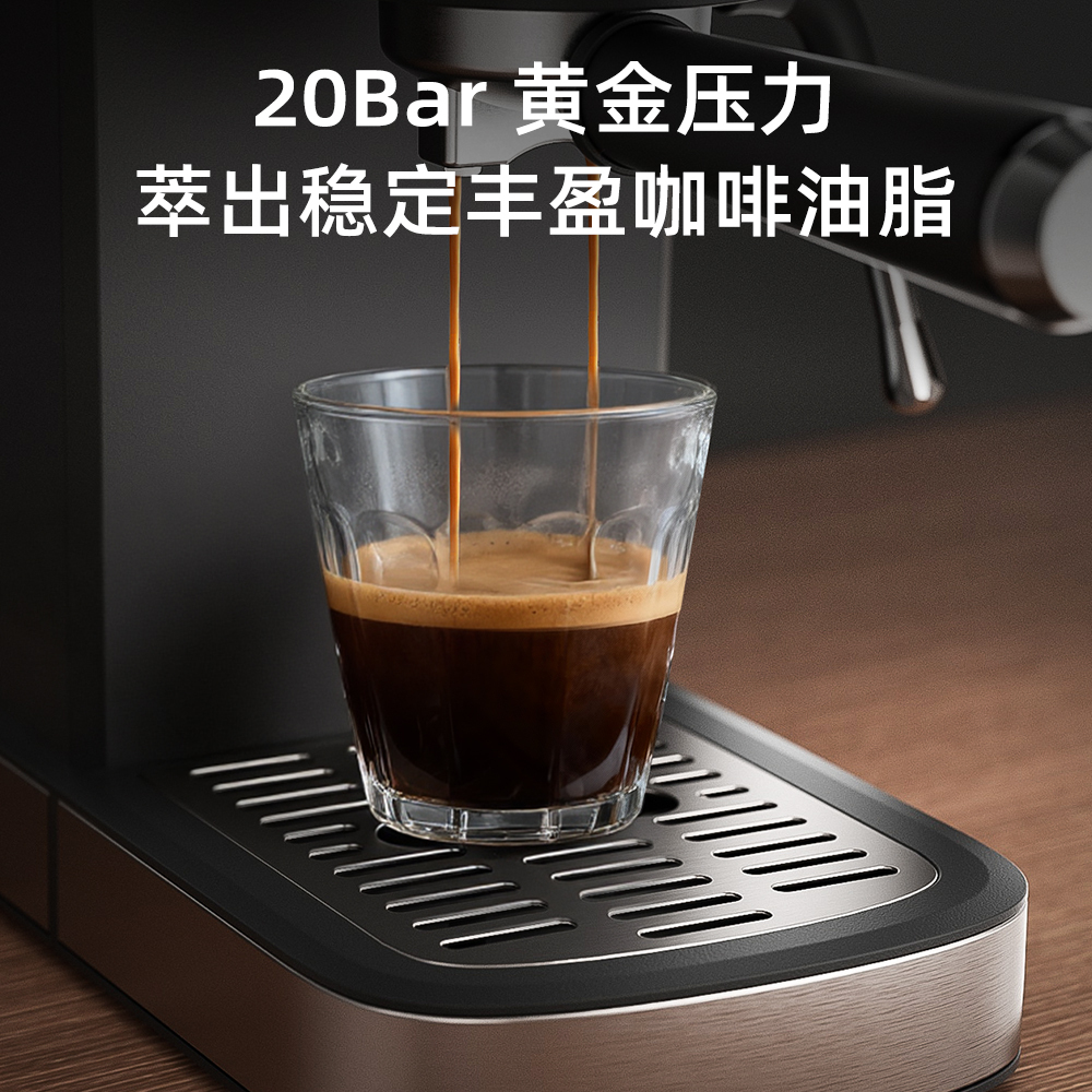 AI Semi-Automatic Espresso Machine image 3