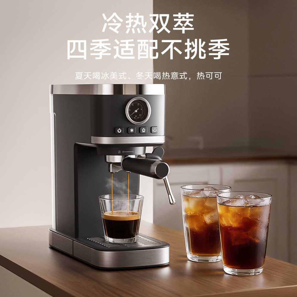 AI Semi-Automatic Espresso Machine EM-E2 image