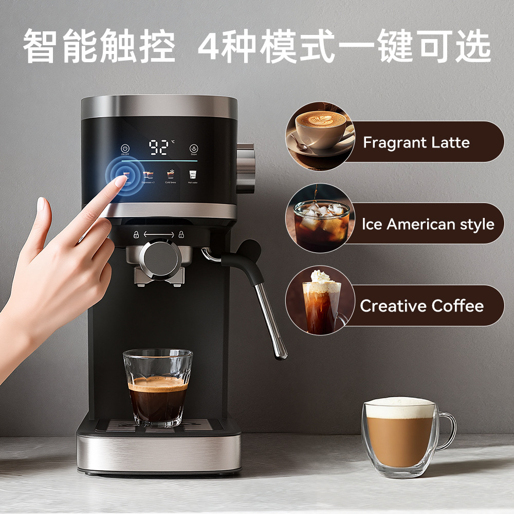 AI Semi-Automatic Espresso Machine EM-KT image