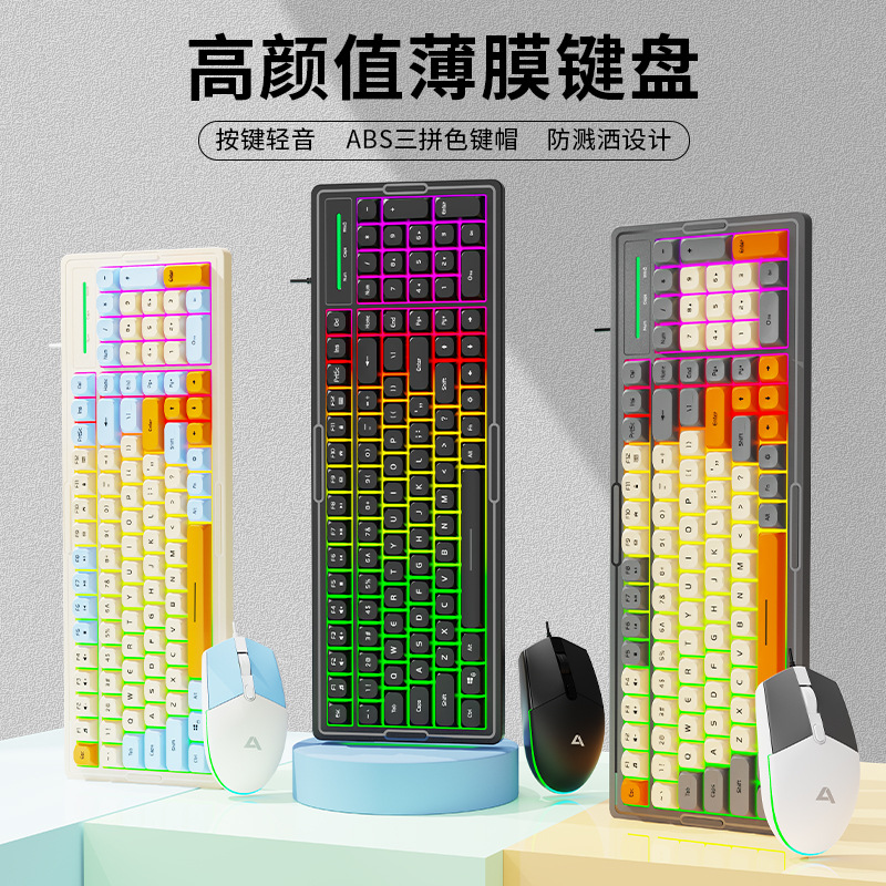 KM2000 Pro Mechanical Feel Keyboard Mouse Combo