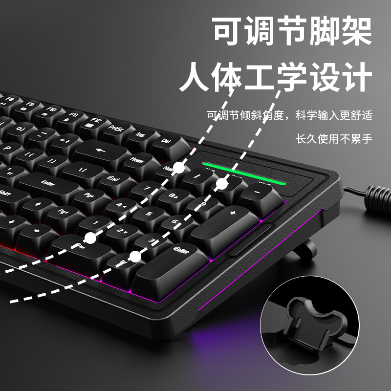 KM2000 Pro Mechanical Feel Keyboard Mouse Combo image 2