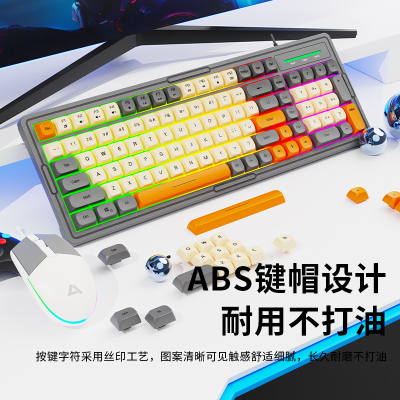 KM2000 Pro Mechanical Feel Keyboard Mouse Combo image 3