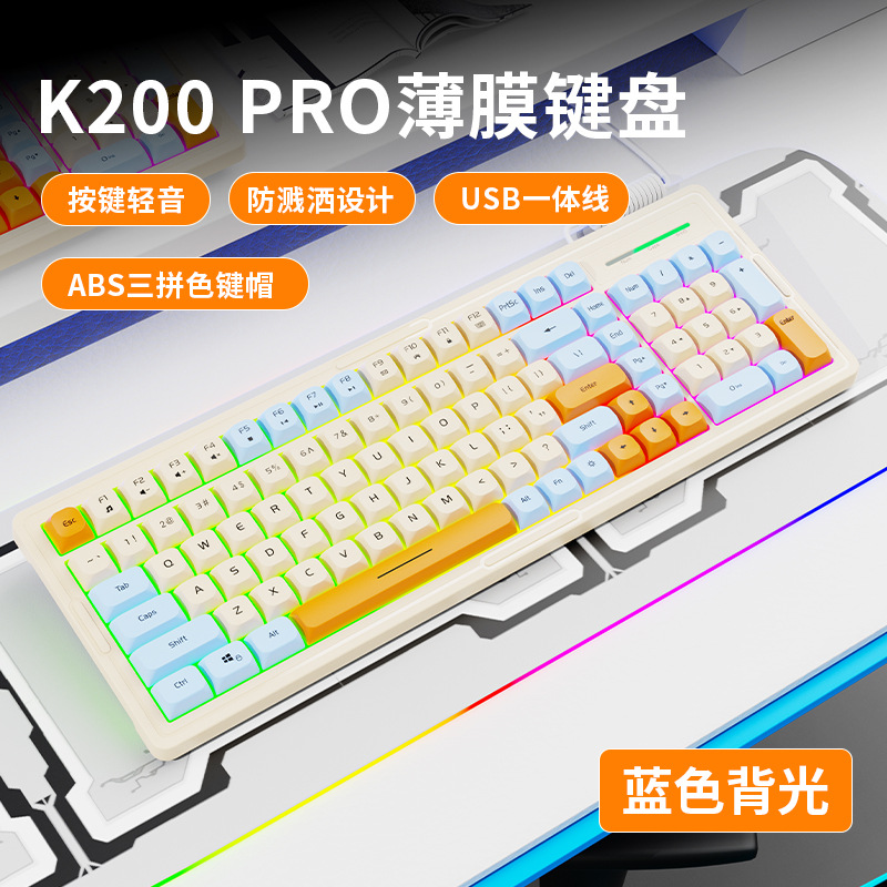 KM2000 Pro Mechanical Feel Keyboard Mouse Combo K200-PAr image