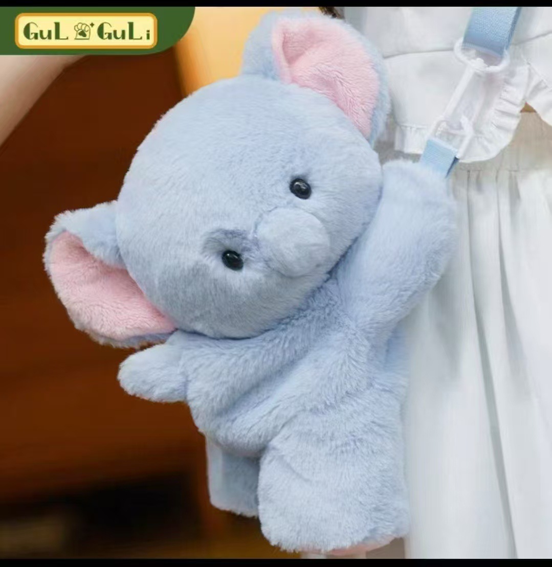 Cute Raccoon Plush Backpack GE-S image
