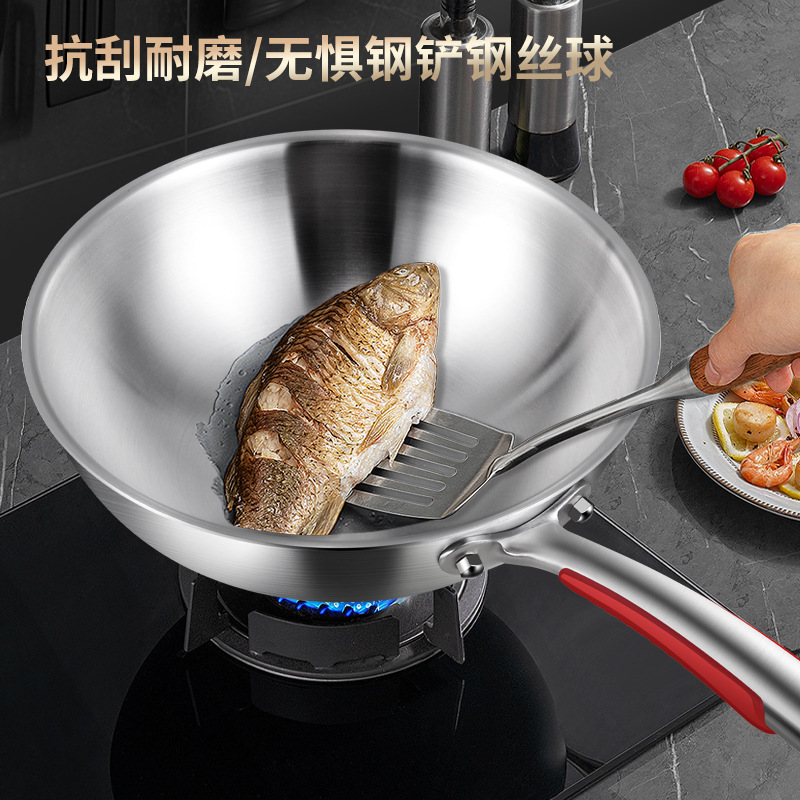 316 Stainless Steel Round Bottom Wok image 4