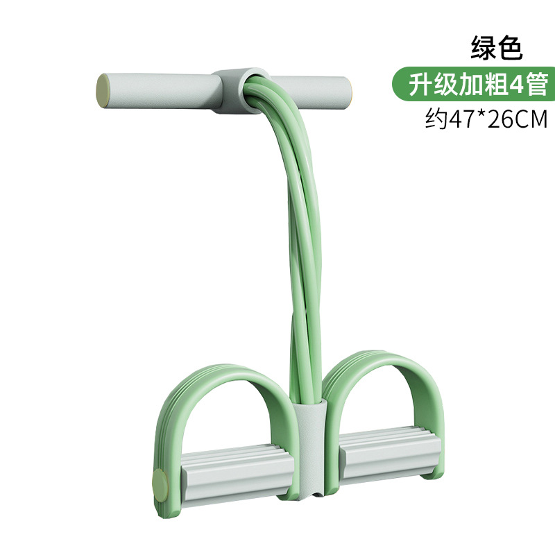Multi-Function Foot Pedal Resistance Band for Sit-Ups RB-DG-4T image