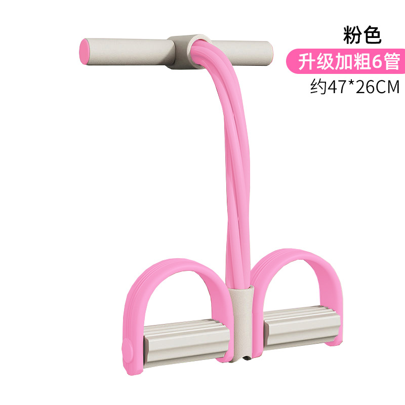 Multi-Function Foot Pedal Resistance Band for Sit-Ups RB-DP-6T image