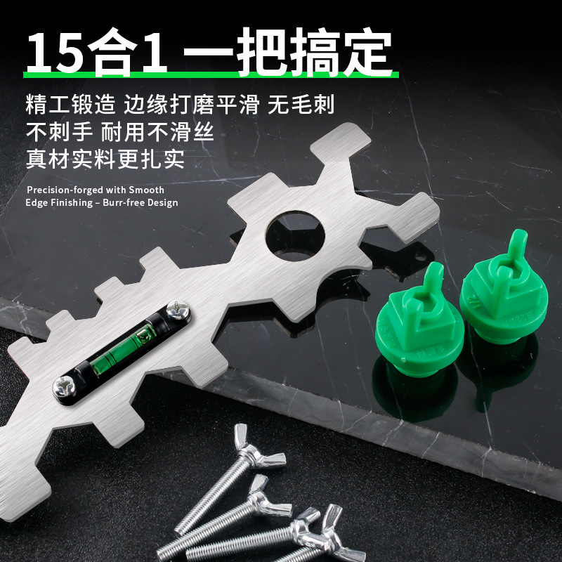 15-in-1 Multi-Function Shower Valve Wrench image 2